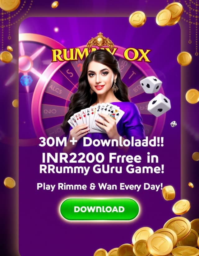 Rummy Ox Banner